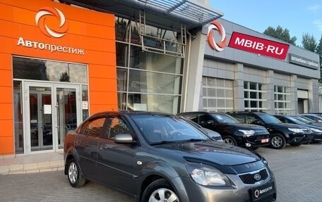 KIA Rio II, 2010 год, 689 000 рублей, 1 фотография