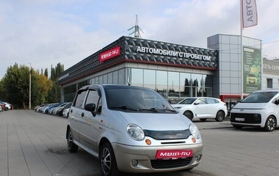 Daewoo Matiz I, 2013 год, 375 000 рублей, 1 фотография