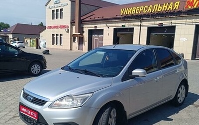 Ford Focus II рестайлинг, 2007 год, 545 000 рублей, 1 фотография