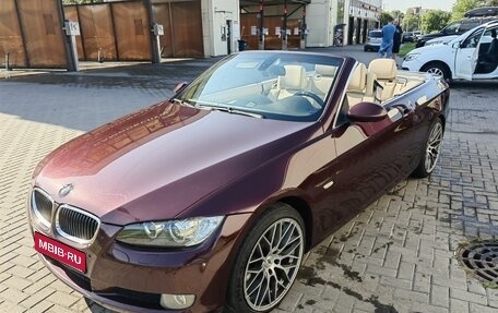 BMW 3 серия, 2009 год, 1 950 000 рублей, 1 фотография