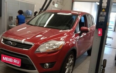 Ford Kuga III, 2010 год, 1 500 000 рублей, 1 фотография