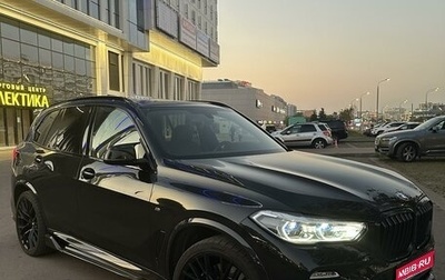 BMW X5, 2019 год, 7 900 000 рублей, 1 фотография