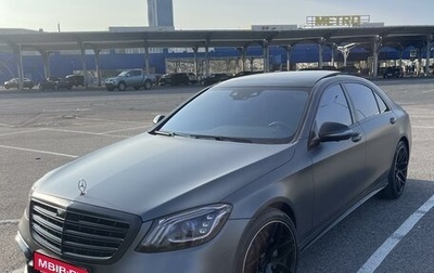 Mercedes-Benz S-Класс, 2018 год, 8 200 000 рублей, 1 фотография