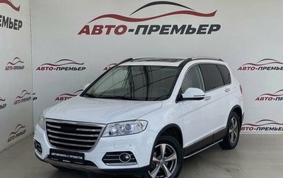 Haval H6, 2017 год, 1 550 000 рублей, 1 фотография