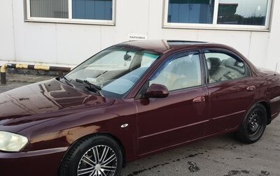 KIA Spectra II (LD), 2008 год, 200 000 рублей, 1 фотография