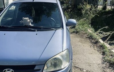 Hyundai Getz I рестайлинг, 2004 год, 450 000 рублей, 1 фотография