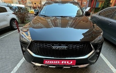 Haval F7 I, 2020 год, 2 100 000 рублей, 1 фотография