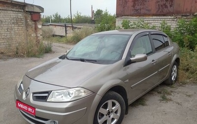 Renault Megane II, 2008 год, 630 000 рублей, 1 фотография