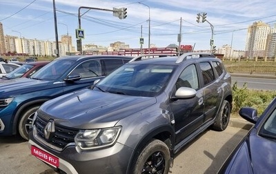 Renault Duster, 2021 год, 1 820 000 рублей, 1 фотография