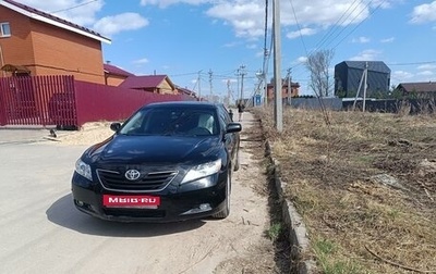 Toyota Camry, 2006 год, 1 200 000 рублей, 1 фотография