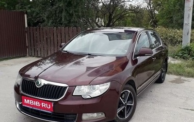 Skoda Superb III рестайлинг, 2012 год, 1 280 000 рублей, 1 фотография