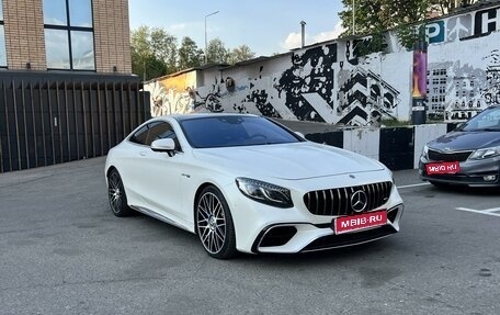 Mercedes-Benz S-Класс AMG, 2019 год, 9 750 000 рублей, 1 фотография