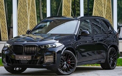 BMW X5, 2024 год, 17 750 000 рублей, 1 фотография