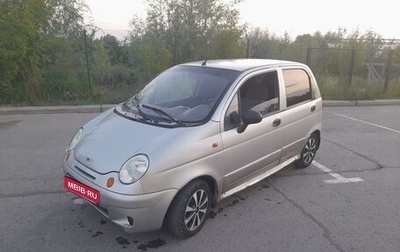 Daewoo Matiz I, 2005 год, 229 000 рублей, 1 фотография