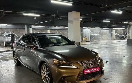 Lexus IS III, 2015 год, 1 500 000 рублей, 1 фотография