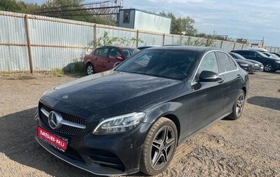 Mercedes-Benz C-Класс, 2019 год, 3 550 000 рублей, 1 фотография