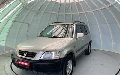 Honda CR-V IV, 1998 год, 464 000 рублей, 1 фотография