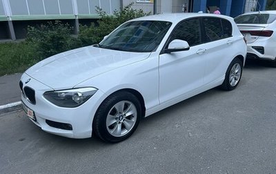 BMW 1 серия, 2012 год, 1 050 000 рублей, 1 фотография