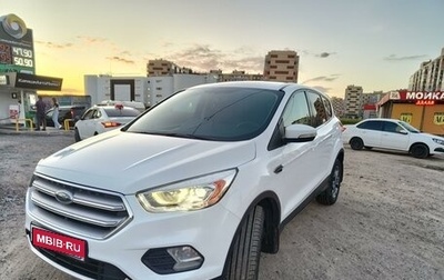 Ford Kuga III, 2016 год, 2 180 000 рублей, 1 фотография