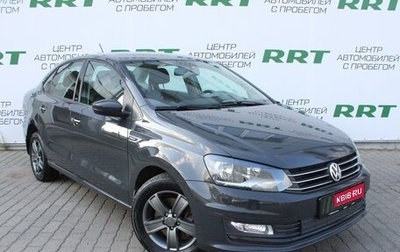 Volkswagen Polo VI (EU Market), 2016 год, 1 229 000 рублей, 1 фотография