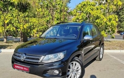 Volkswagen Tiguan I, 2013 год, 1 794 000 рублей, 1 фотография