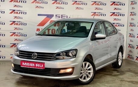 Volkswagen Polo VI (EU Market), 2017 год, 1 160 000 рублей, 1 фотография