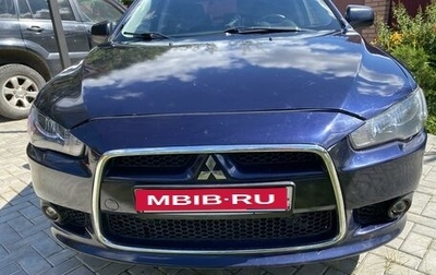 Mitsubishi Lancer IX, 2014 год, 1 010 000 рублей, 1 фотография