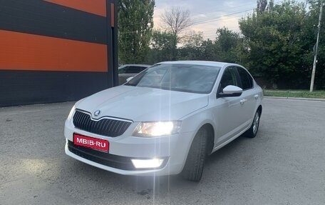 Skoda Octavia, 2013 год, 1 360 000 рублей, 1 фотография