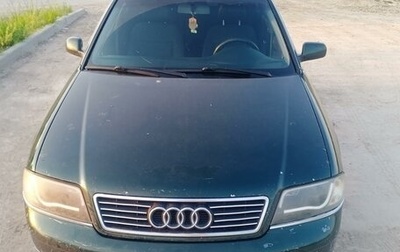 Audi A6, 1997 год, 375 000 рублей, 1 фотография