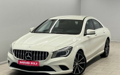 Mercedes-Benz CLA, 2015 год, 1 950 000 рублей, 1 фотография