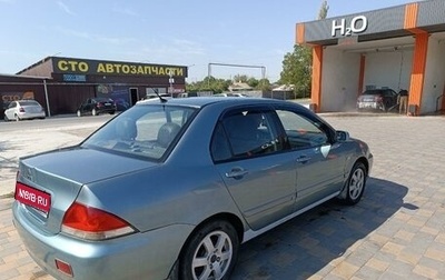 Mitsubishi Lancer IX, 2007 год, 450 000 рублей, 1 фотография