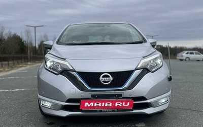 Nissan Note II рестайлинг, 2017 год, 1 350 000 рублей, 1 фотография