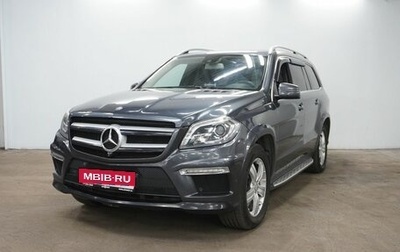 Mercedes-Benz GL-Класс, 2014 год, 2 970 000 рублей, 1 фотография