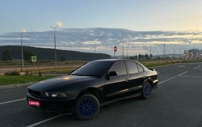 Mitsubishi Galant VIII, 1999 год, 290 000 рублей, 1 фотография