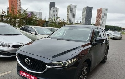 Mazda CX-5 II, 2018 год, 2 950 000 рублей, 1 фотография