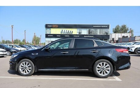 KIA Optima IV, 2017 год, 1 660 000 рублей, 2 фотография