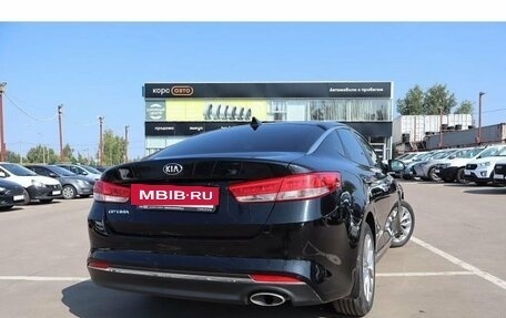 KIA Optima IV, 2017 год, 1 660 000 рублей, 3 фотография