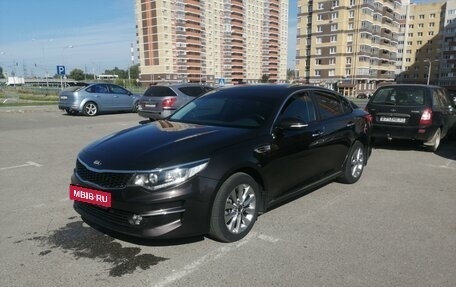 KIA Optima IV, 2016 год, 1 850 000 рублей, 5 фотография