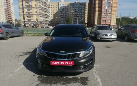 KIA Optima IV, 2016 год, 1 850 000 рублей, 4 фотография