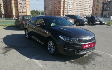 KIA Optima IV, 2016 год, 1 850 000 рублей, 3 фотография