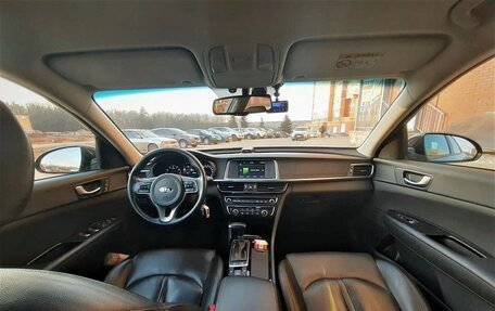 KIA Optima IV, 2016 год, 1 850 000 рублей, 20 фотография