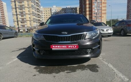 KIA Optima IV, 2016 год, 1 850 000 рублей, 30 фотография