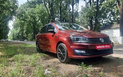 Volkswagen Polo VI (EU Market), 2018 год, 1 530 000 рублей, 1 фотография