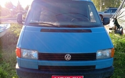 Volkswagen Transporter T4, 1993 год, 400 000 рублей, 1 фотография