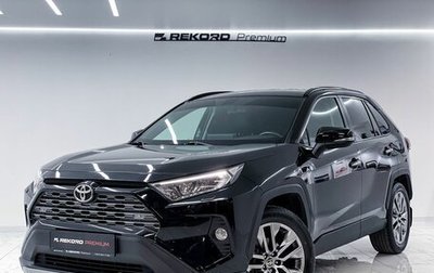 Toyota RAV4, 2020 год, 3 690 000 рублей, 1 фотография