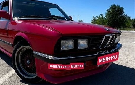 BMW 5 серия, 1983 год, 650 000 рублей, 1 фотография