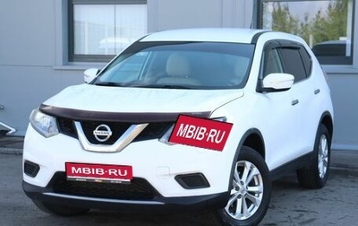 Nissan X-Trail, 2015 год, 1 899 000 рублей, 1 фотография