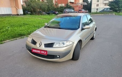 Renault Megane II, 2006 год, 420 000 рублей, 1 фотография