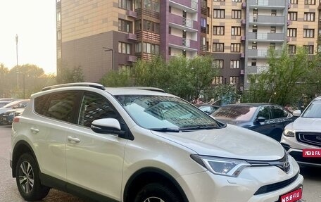 Toyota RAV4, 2017 год, 2 600 000 рублей, 1 фотография