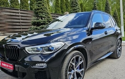 BMW X5, 2021 год, 7 350 000 рублей, 1 фотография